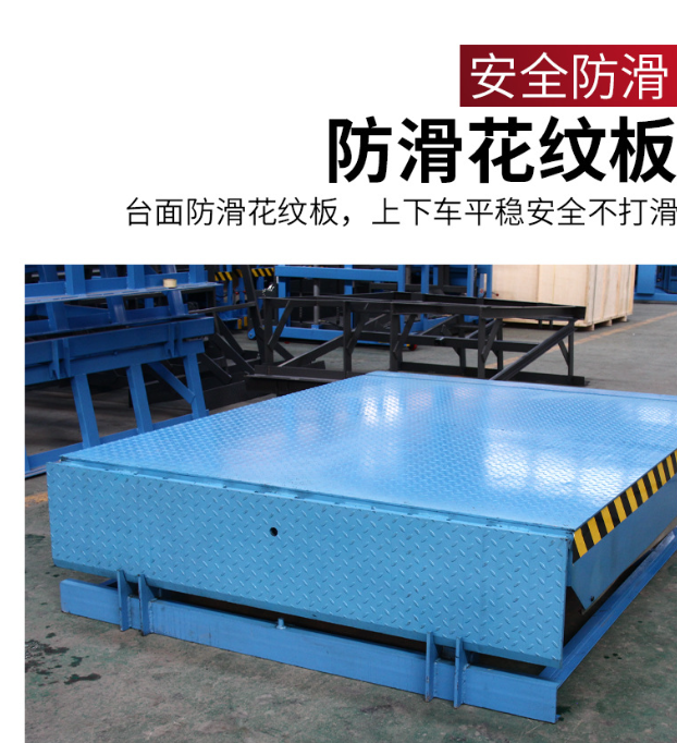 许昌固定式登车桥核心规格与选型指南