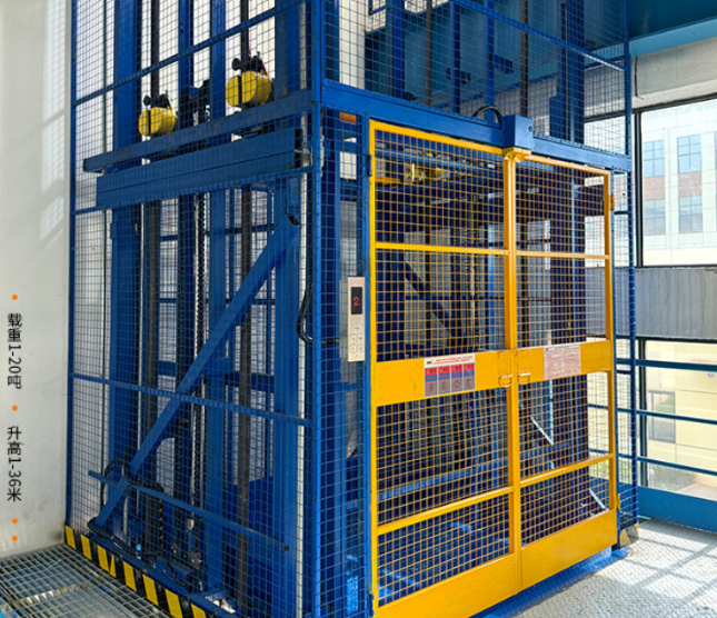 许昌食品厂室内货梯