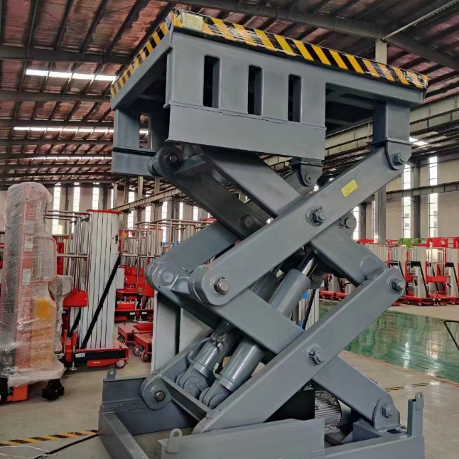 许昌剪叉式升降平台